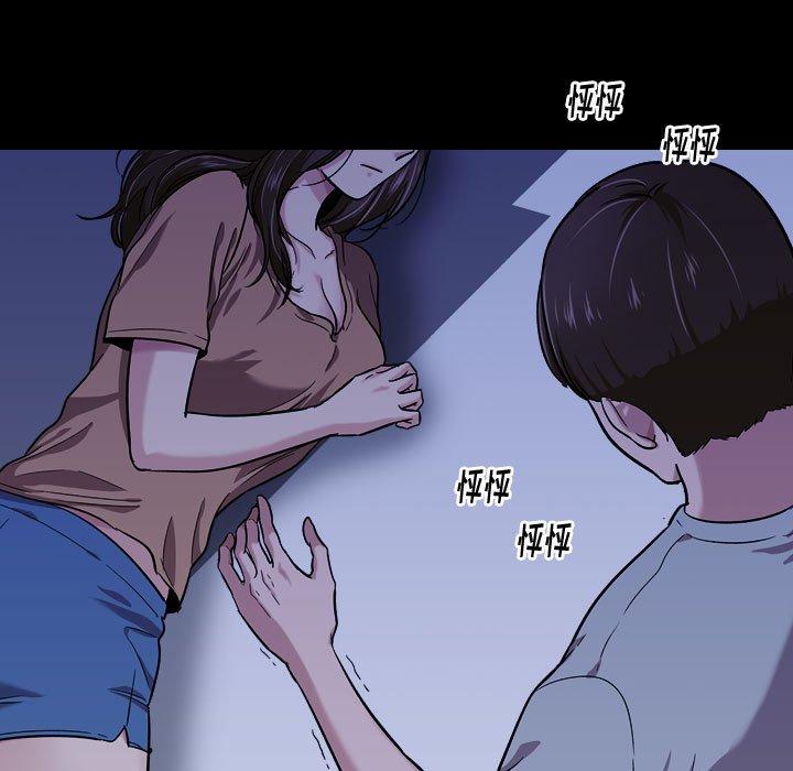 韩国漫画挚友韩漫_挚友-第15话在线免费阅读-韩国漫画-第38张图片