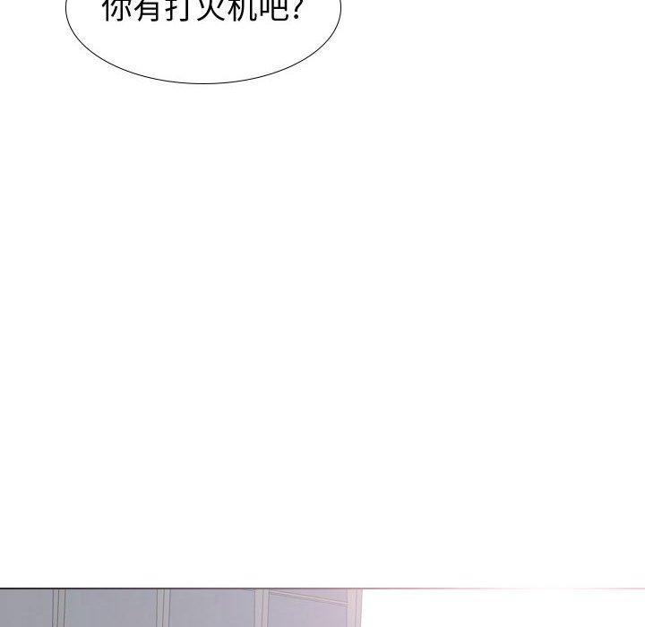 韩国漫画挚友韩漫_挚友-第16话在线免费阅读-韩国漫画-第97张图片