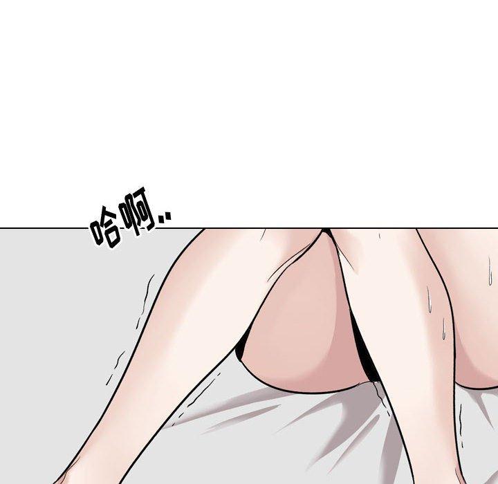 韩国漫画挚友韩漫_挚友-第16话在线免费阅读-韩国漫画-第121张图片