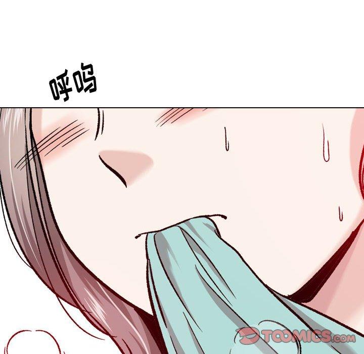 韩国漫画挚友韩漫_挚友-第16话在线免费阅读-韩国漫画-第123张图片