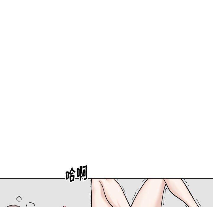 韩国漫画挚友韩漫_挚友-第17话在线免费阅读-韩国漫画-第19张图片