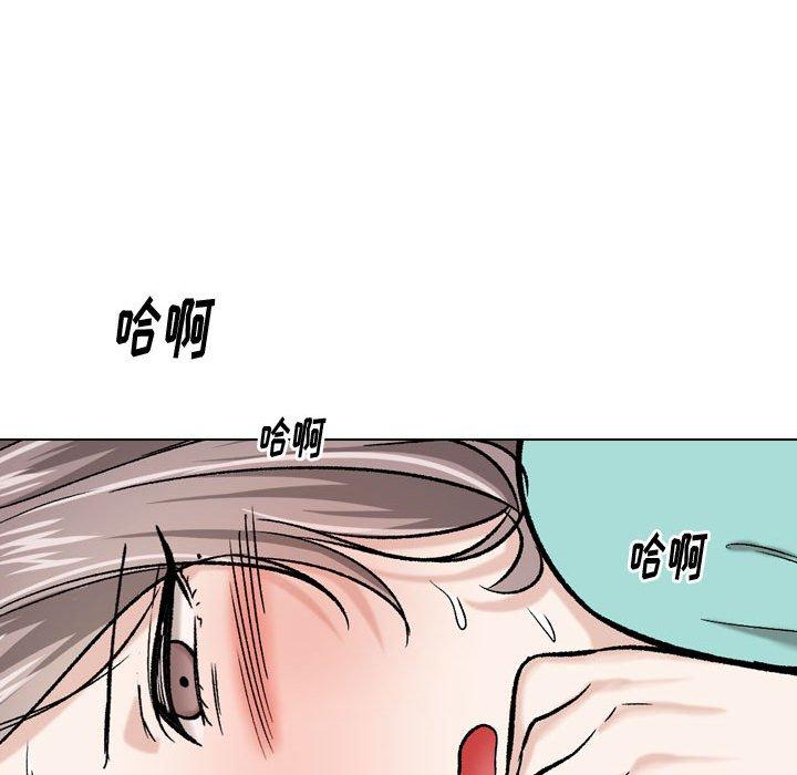 韩国漫画挚友韩漫_挚友-第17话在线免费阅读-韩国漫画-第32张图片