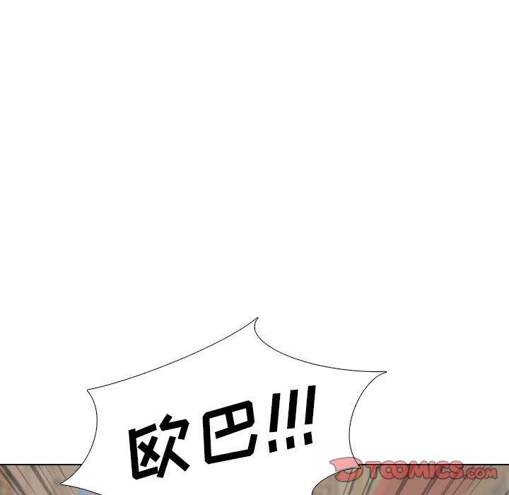 韩国漫画挚友韩漫_挚友-第17话在线免费阅读-韩国漫画-第63张图片