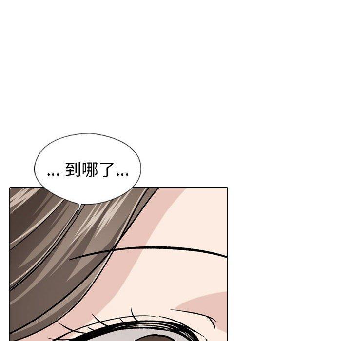 韩国漫画挚友韩漫_挚友-第18话在线免费阅读-韩国漫画-第79张图片