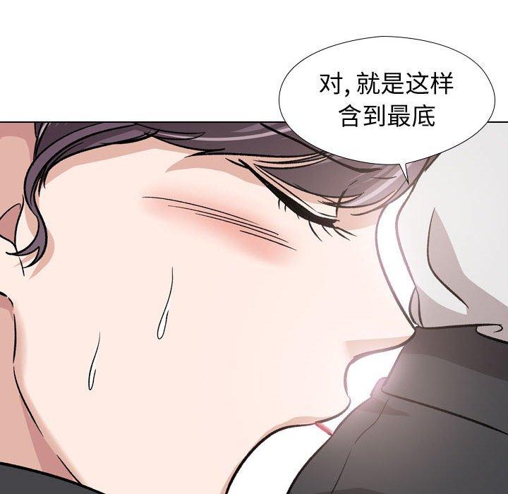 韩国漫画挚友韩漫_挚友-第18话在线免费阅读-韩国漫画-第139张图片