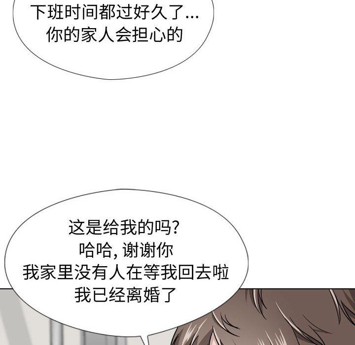 韩国漫画挚友韩漫_挚友-第19话在线免费阅读-韩国漫画-第76张图片