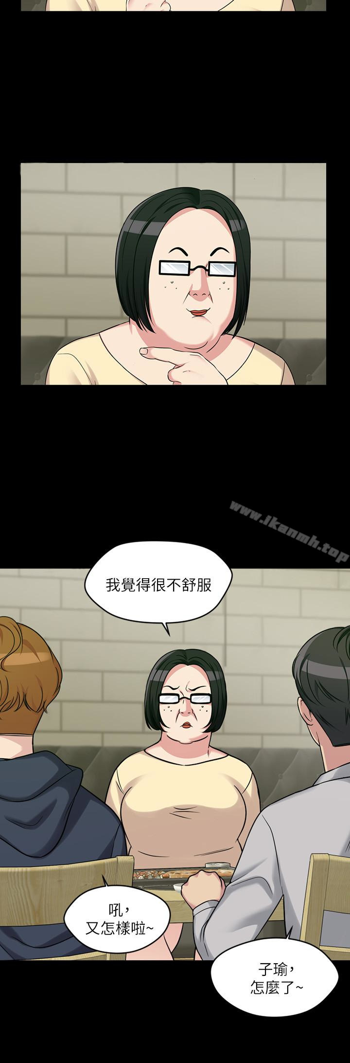 韩国漫画大嫂,哥哥的女人韩漫_大嫂,哥哥的女人-第2话-学妹下面痒在线免费阅读-韩国漫画-第22张图片