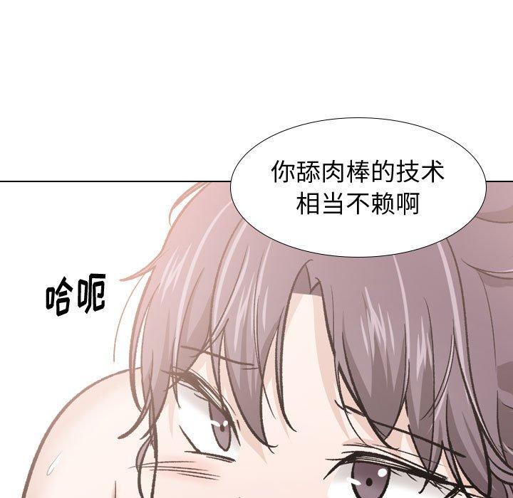 韩国漫画挚友韩漫_挚友-第21话在线免费阅读-韩国漫画-第53张图片