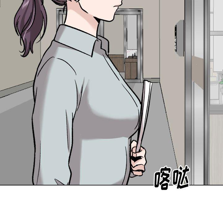 韩国漫画挚友韩漫_挚友-第21话在线免费阅读-韩国漫画-第115张图片