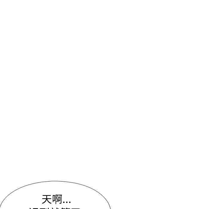 韩国漫画挚友韩漫_挚友-第21话在线免费阅读-韩国漫画-第155张图片