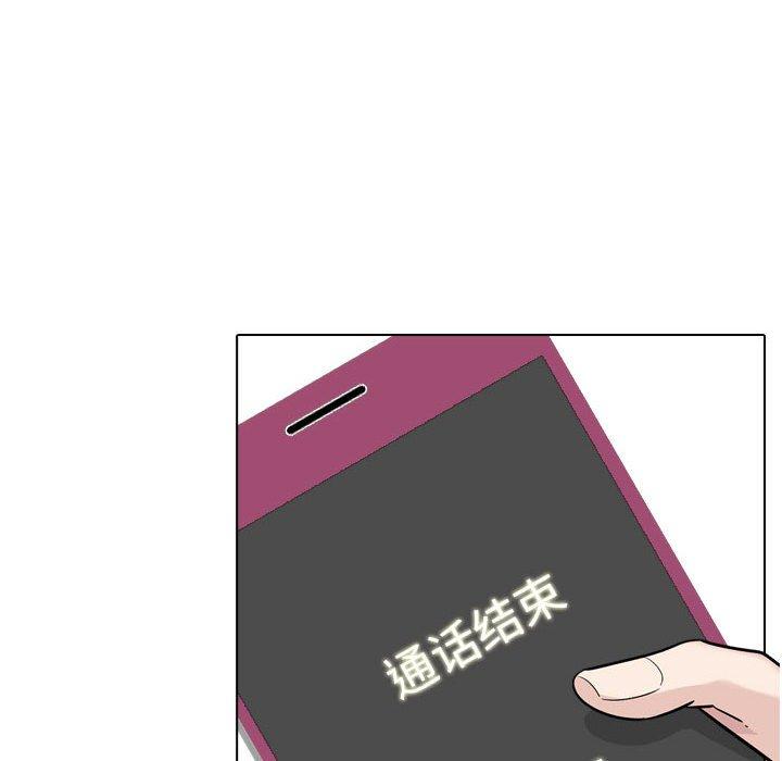 韩国漫画挚友韩漫_挚友-第22话在线免费阅读-韩国漫画-第8张图片