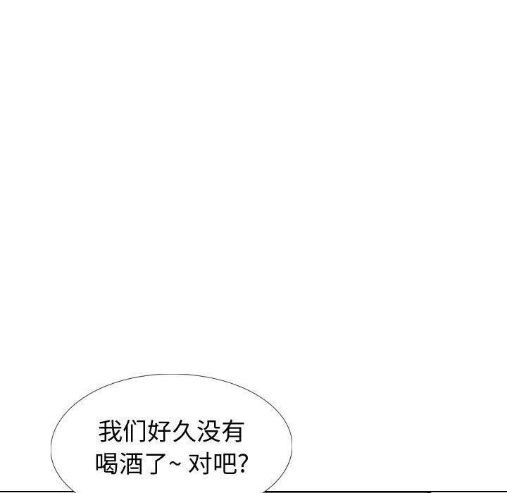 韩国漫画挚友韩漫_挚友-第22话在线免费阅读-韩国漫画-第65张图片