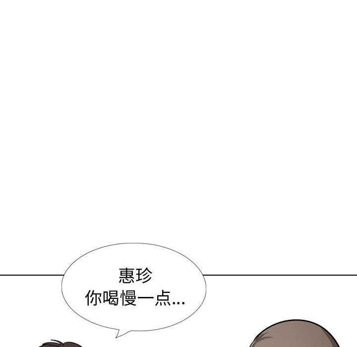 韩国漫画挚友韩漫_挚友-第22话在线免费阅读-韩国漫画-第68张图片