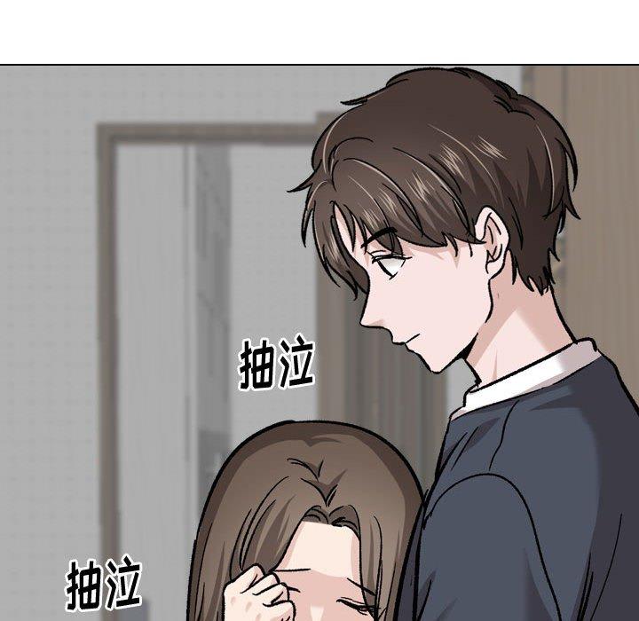 韩国漫画挚友韩漫_挚友-第22话在线免费阅读-韩国漫画-第159张图片