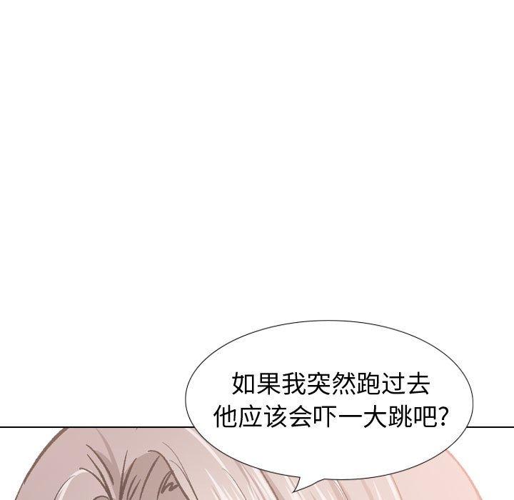 韩国漫画挚友韩漫_挚友-第23话在线免费阅读-韩国漫画-第31张图片