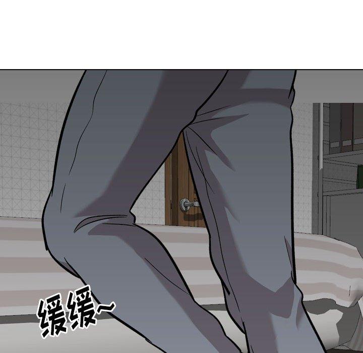 韩国漫画挚友韩漫_挚友-第23话在线免费阅读-韩国漫画-第113张图片