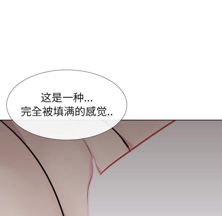 韩国漫画挚友韩漫_挚友-第24话在线免费阅读-韩国漫画-第34张图片