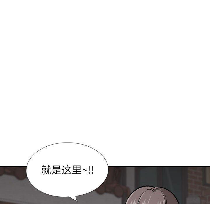 韩国漫画挚友韩漫_挚友-第24话在线免费阅读-韩国漫画-第64张图片