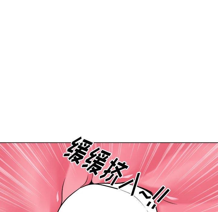 韩国漫画挚友韩漫_挚友-第24话在线免费阅读-韩国漫画-第76张图片