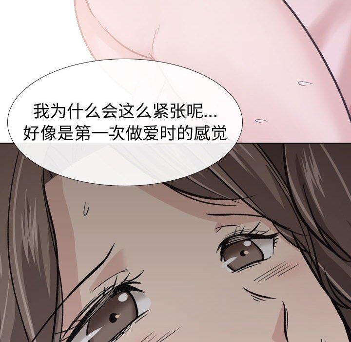 韩国漫画挚友韩漫_挚友-第24话在线免费阅读-韩国漫画-第98张图片