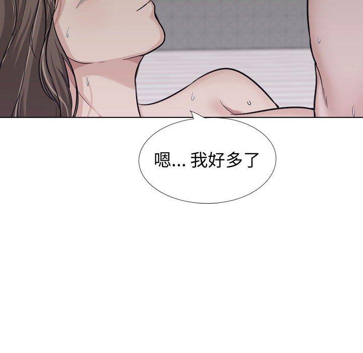 韩国漫画挚友韩漫_挚友-第24话在线免费阅读-韩国漫画-第102张图片