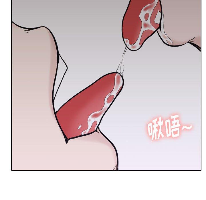 韩国漫画挚友韩漫_挚友-第24话在线免费阅读-韩国漫画-第118张图片