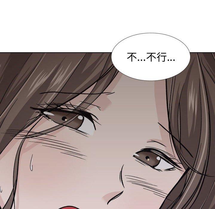 韩国漫画挚友韩漫_挚友-第24话在线免费阅读-韩国漫画-第148张图片