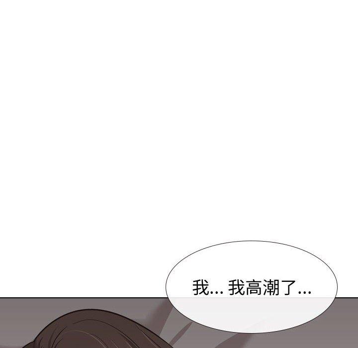 韩国漫画挚友韩漫_挚友-第25话在线免费阅读-韩国漫画-第10张图片