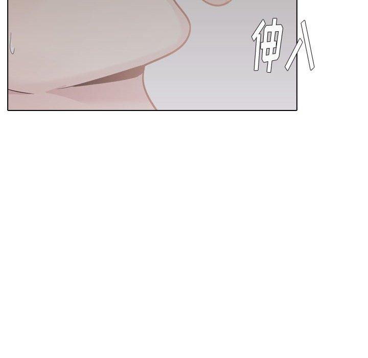 韩国漫画挚友韩漫_挚友-第25话在线免费阅读-韩国漫画-第41张图片