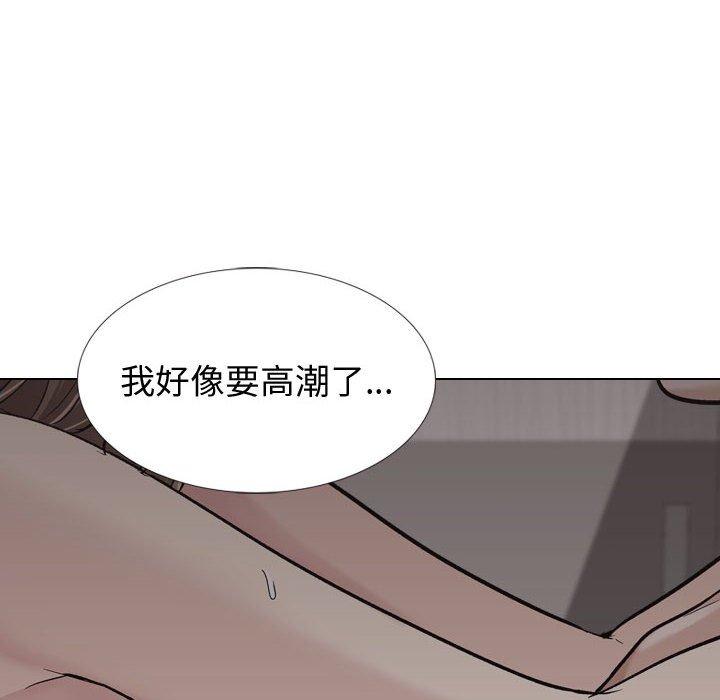 韩国漫画挚友韩漫_挚友-第25话在线免费阅读-韩国漫画-第78张图片