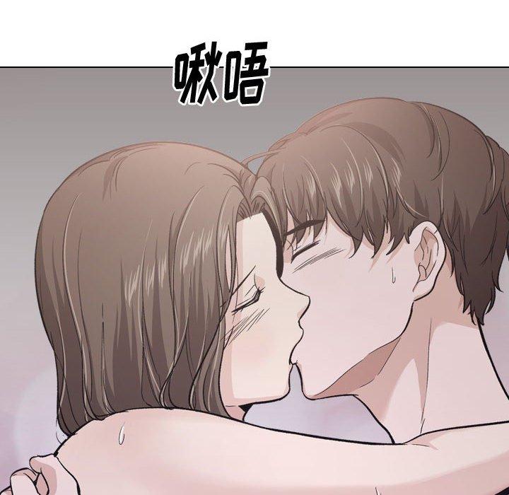 韩国漫画挚友韩漫_挚友-第25话在线免费阅读-韩国漫画-第94张图片