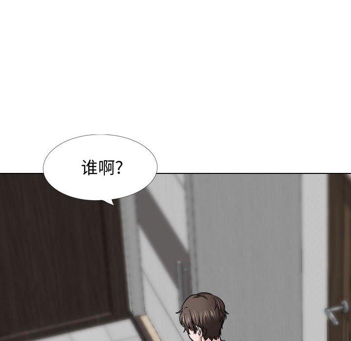 韩国漫画挚友韩漫_挚友-第26话在线免费阅读-韩国漫画-第8张图片