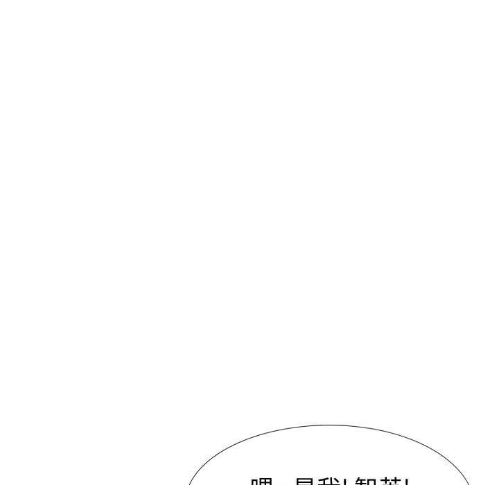 韩国漫画挚友韩漫_挚友-第26话在线免费阅读-韩国漫画-第29张图片