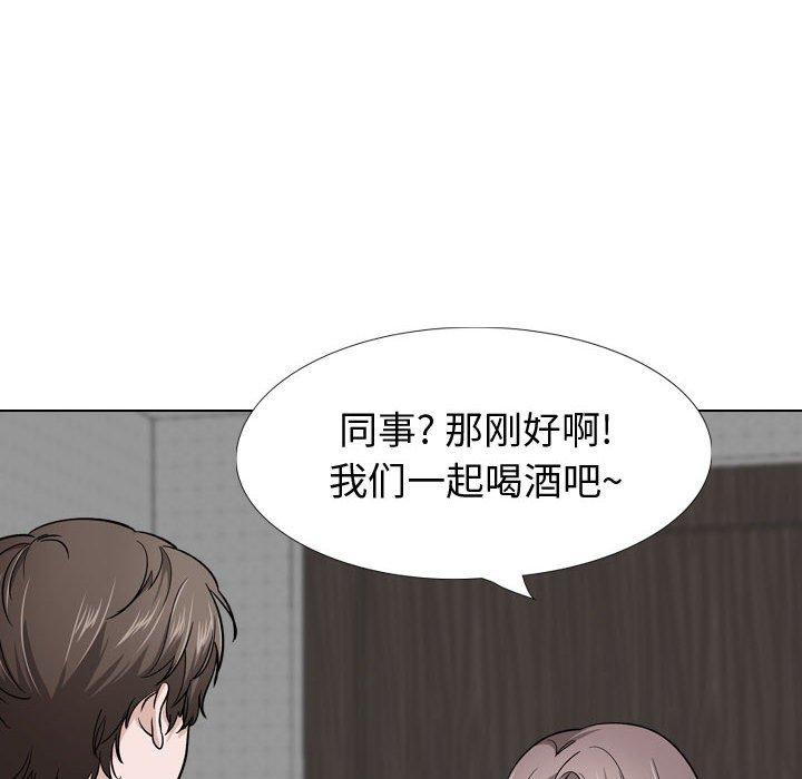 韩国漫画挚友韩漫_挚友-第26话在线免费阅读-韩国漫画-第78张图片