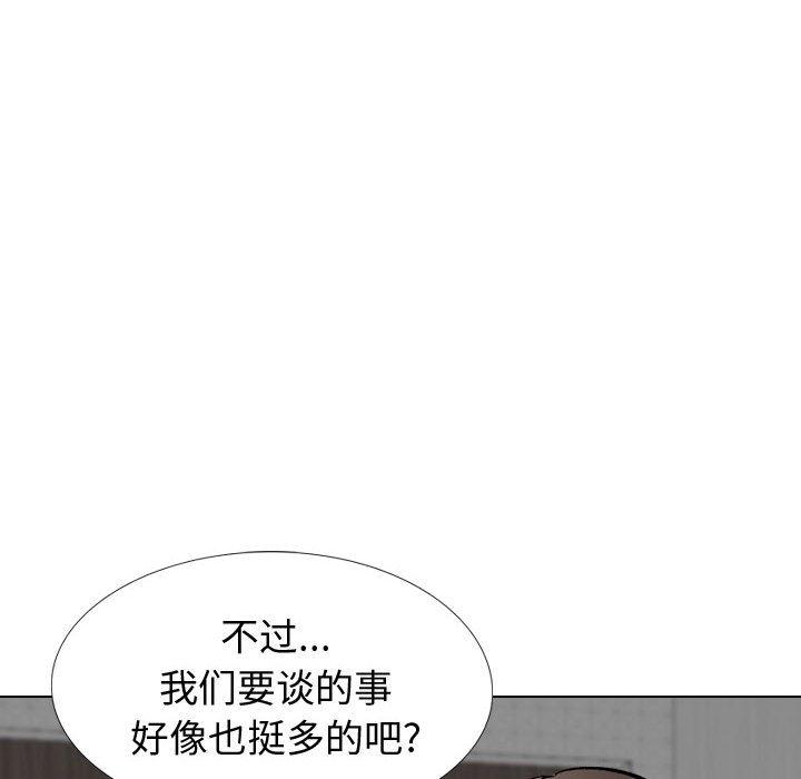 韩国漫画挚友韩漫_挚友-第26话在线免费阅读-韩国漫画-第106张图片