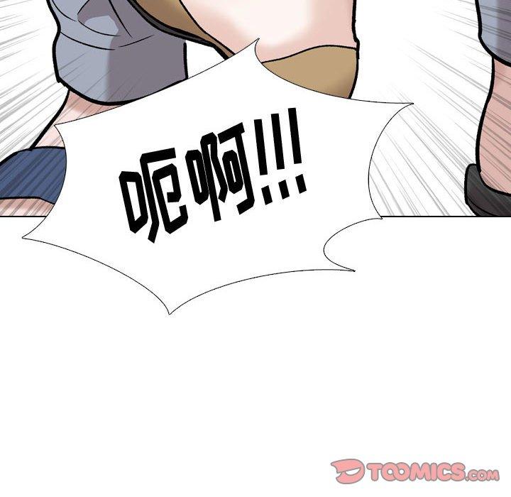 韩国漫画挚友韩漫_挚友-第26话在线免费阅读-韩国漫画-第148张图片