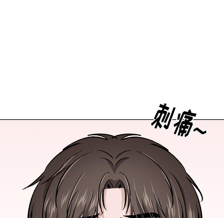 韩国漫画挚友韩漫_挚友-第26话在线免费阅读-韩国漫画-第153张图片