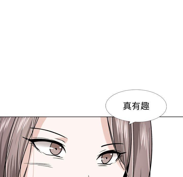 韩国漫画挚友韩漫_挚友-第26话在线免费阅读-韩国漫画-第211张图片