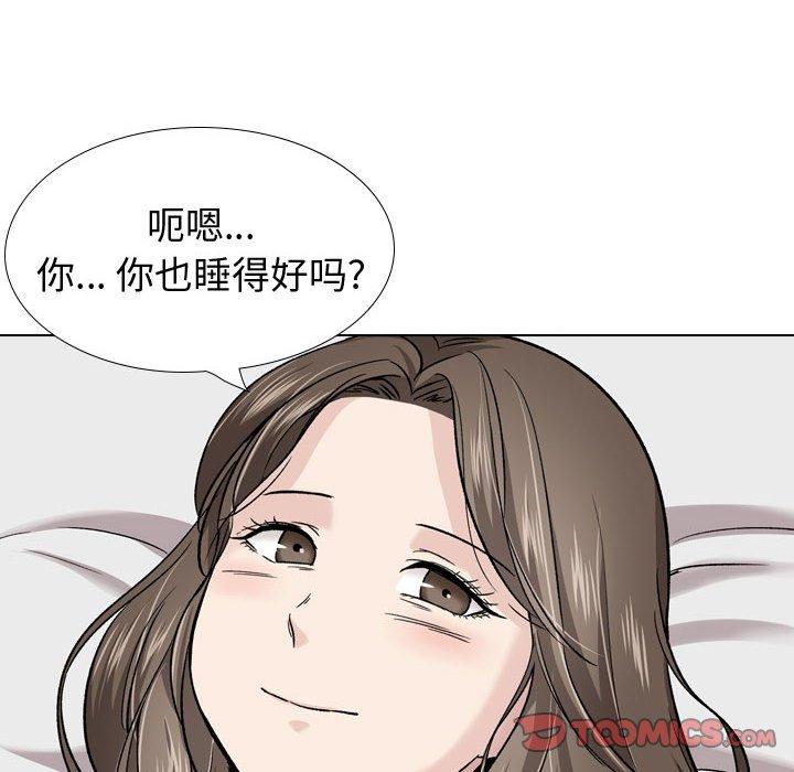 韩国漫画挚友韩漫_挚友-第27话在线免费阅读-韩国漫画-第20张图片