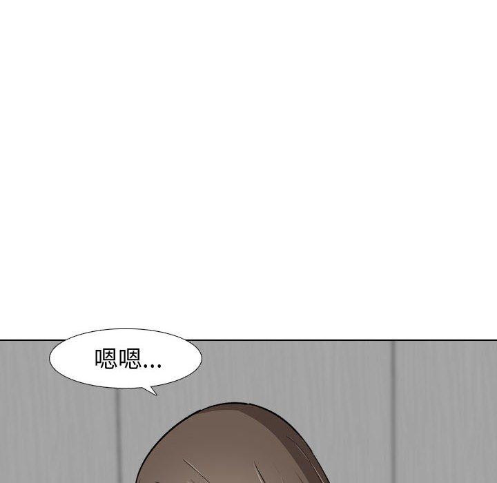 韩国漫画挚友韩漫_挚友-第27话在线免费阅读-韩国漫画-第26张图片