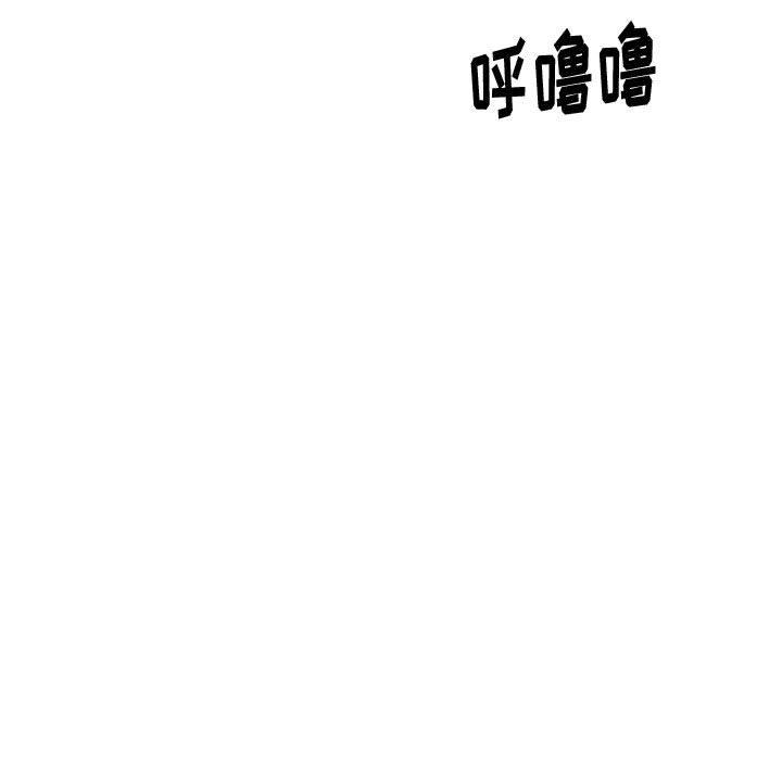 韩国漫画挚友韩漫_挚友-第27话在线免费阅读-韩国漫画-第49张图片