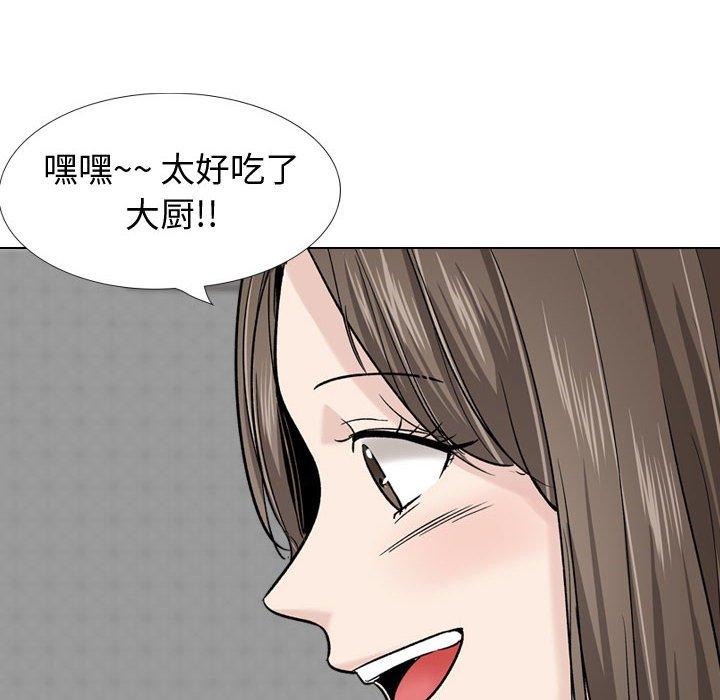 韩国漫画挚友韩漫_挚友-第27话在线免费阅读-韩国漫画-第54张图片