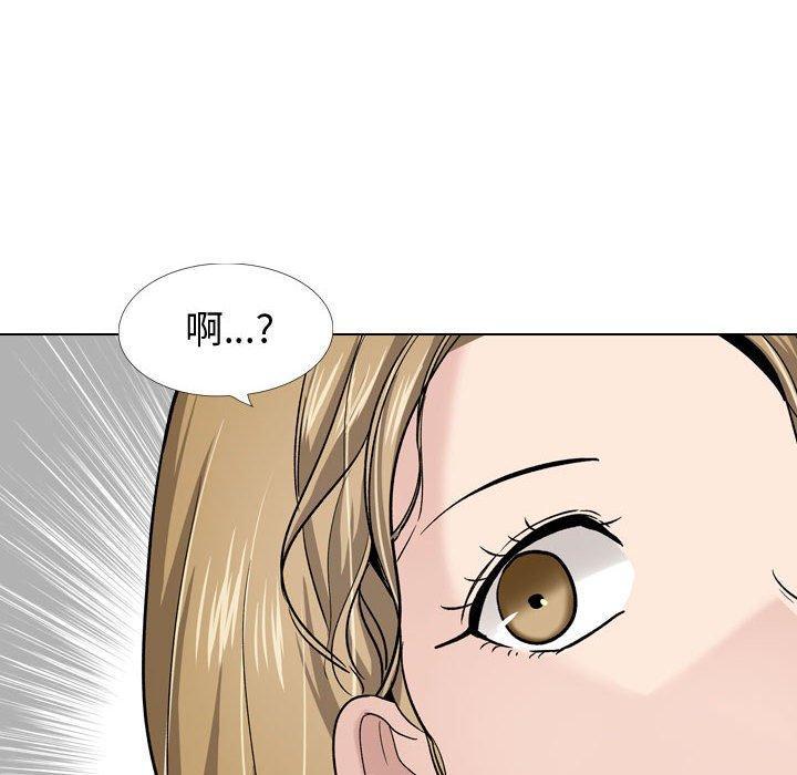 韩国漫画挚友韩漫_挚友-第27话在线免费阅读-韩国漫画-第138张图片