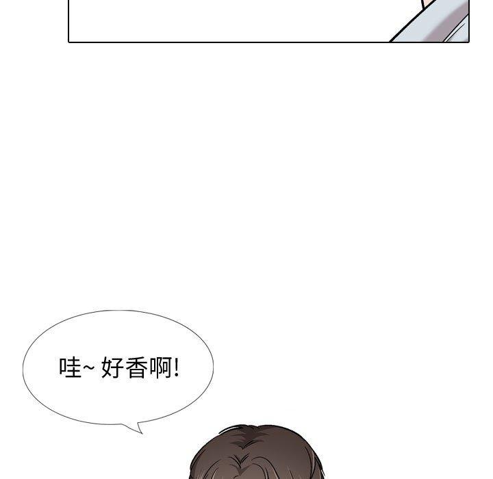 韩国漫画挚友韩漫_挚友-第28话在线免费阅读-韩国漫画-第11张图片