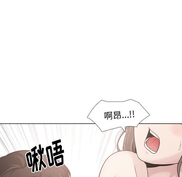 韩国漫画挚友韩漫_挚友-第28话在线免费阅读-韩国漫画-第73张图片