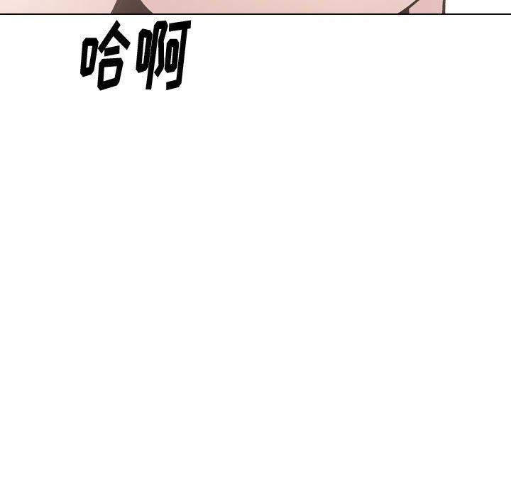 韩国漫画挚友韩漫_挚友-第28话在线免费阅读-韩国漫画-第81张图片