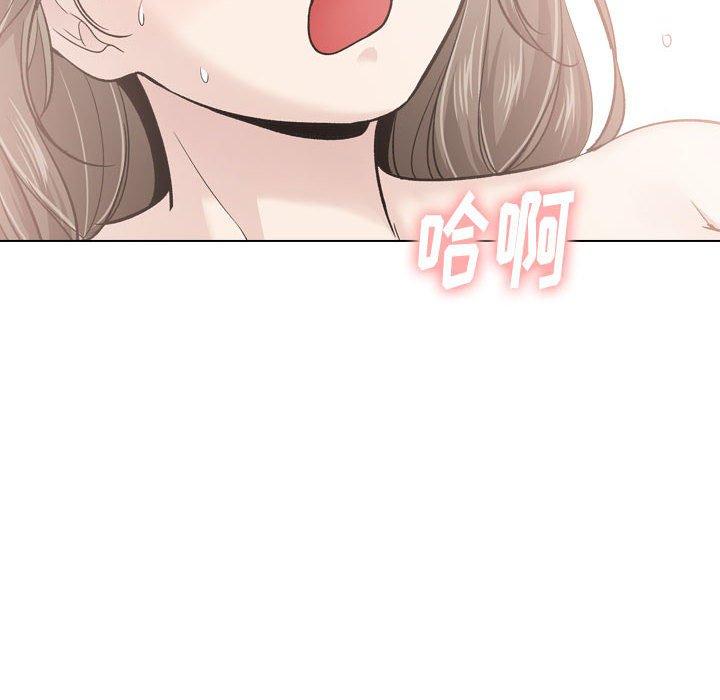 韩国漫画挚友韩漫_挚友-第28话在线免费阅读-韩国漫画-第144张图片