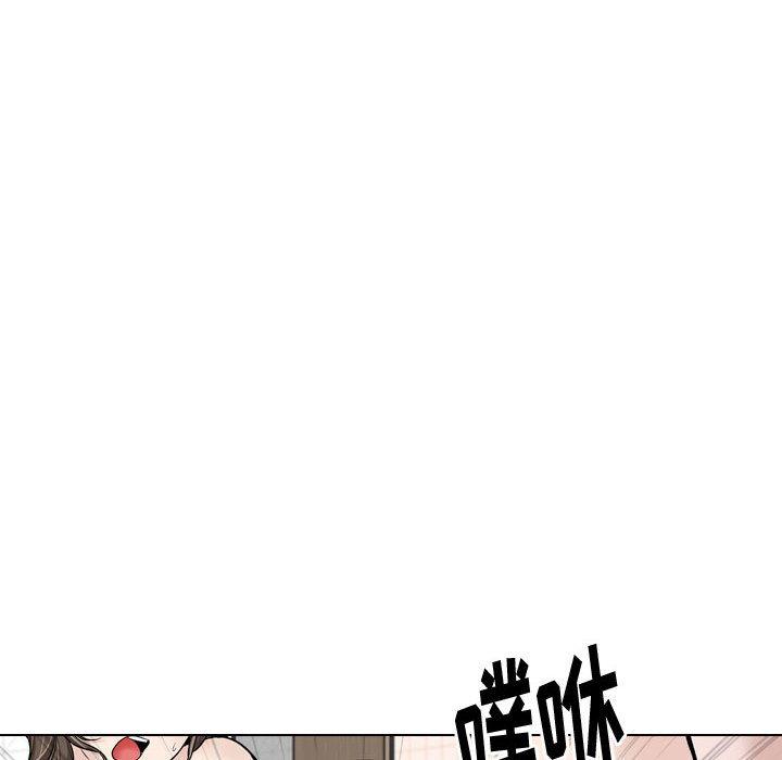 韩国漫画挚友韩漫_挚友-第28话在线免费阅读-韩国漫画-第146张图片