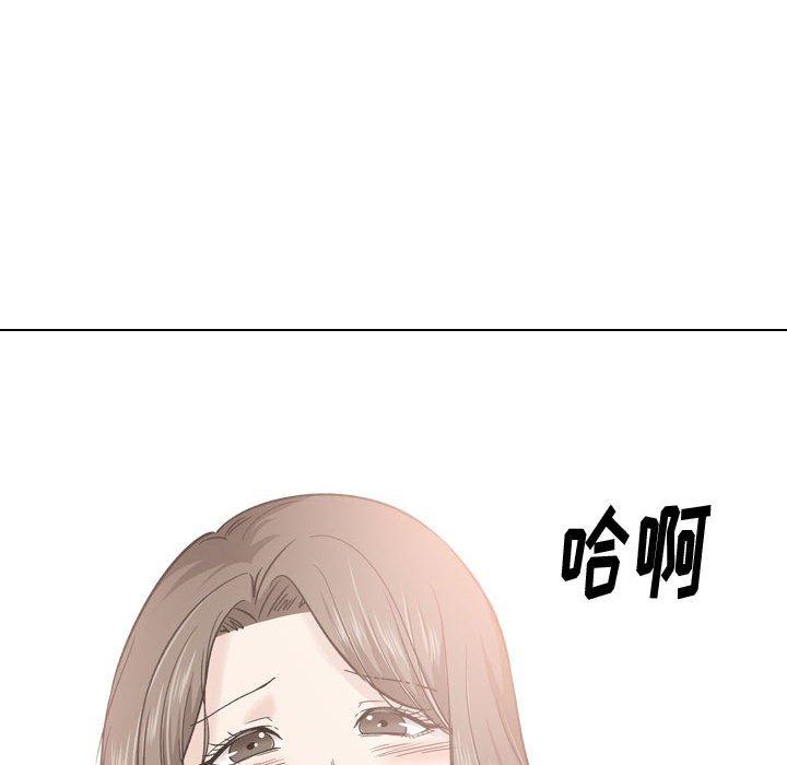 韩国漫画挚友韩漫_挚友-第28话在线免费阅读-韩国漫画-第150张图片