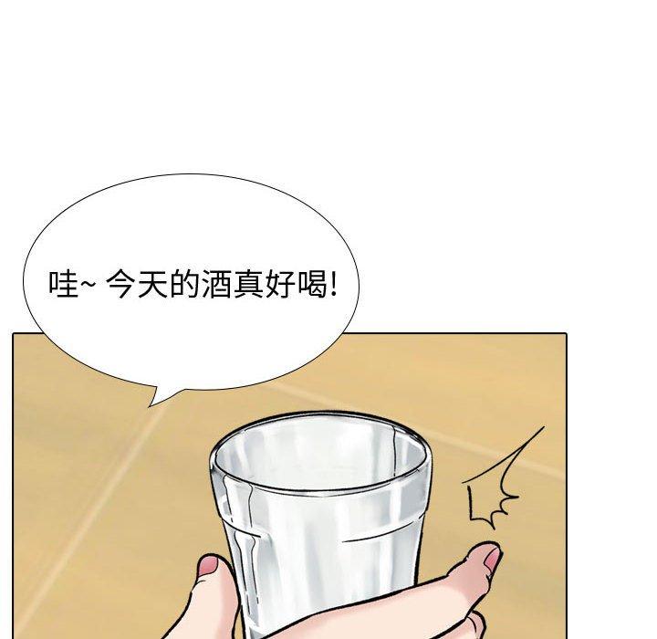 韩国漫画挚友韩漫_挚友-第29话在线免费阅读-韩国漫画-第190张图片